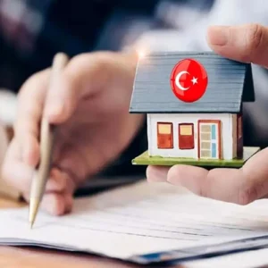 آژانس املاک خرید ملک در ترکیه استانبول