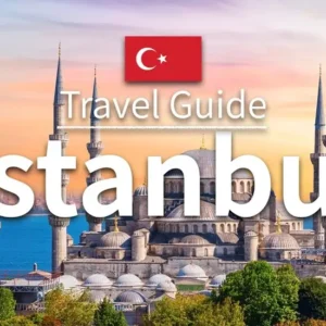 آژانس بازرگانی و گردشگری ترکیه استانبول