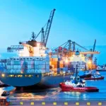 International Trading Company UTASTILE PG CO